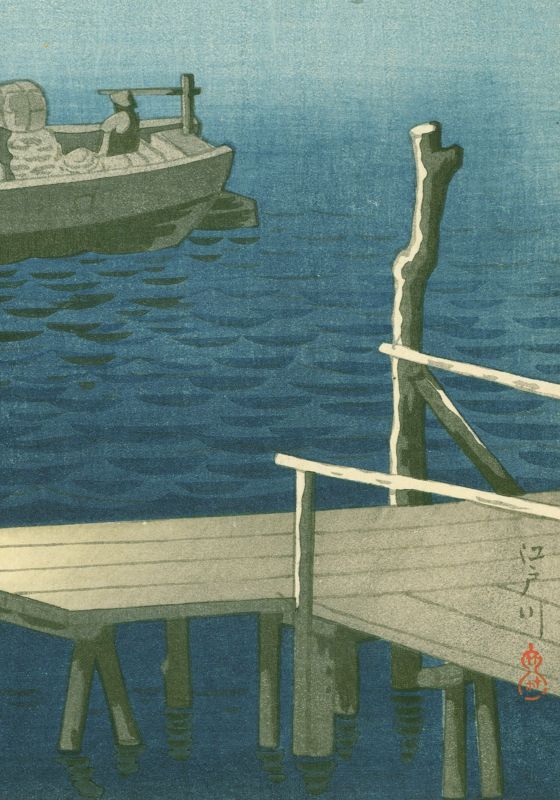 Tsuchiya Koitsu Japanese Woodblock Print - Edogawa - Rare