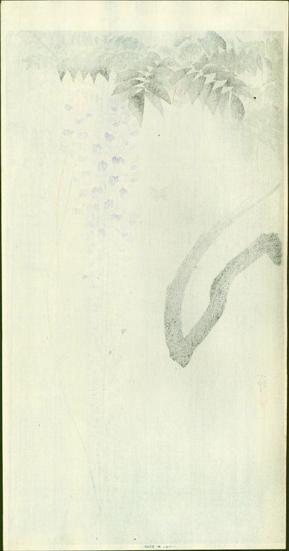 Ohara Koson Japanese Woodblock Print - Insect and Flowering Wisteria