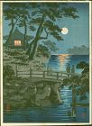 Tsuchiya Koitsu Japanese Woodblock Print - Matsushima - Rare SOLD