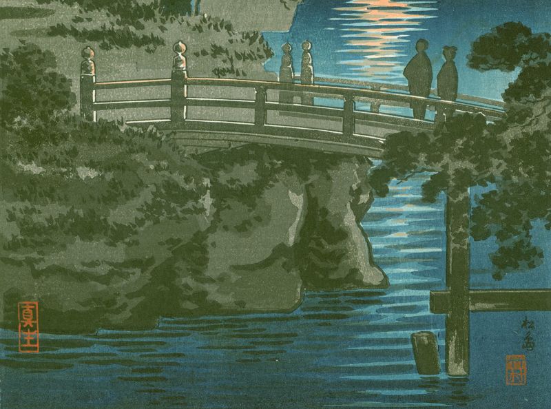 Tsuchiya Koitsu Japanese Woodblock Print - Matsushima - Rare SOLD