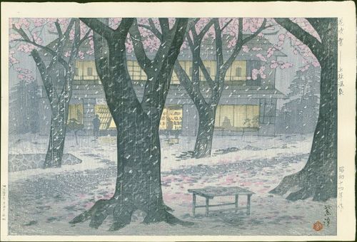 Shiro Kasamatsu Woodblock Print - Cherry Blossom Shower 1939 SOLD (L)