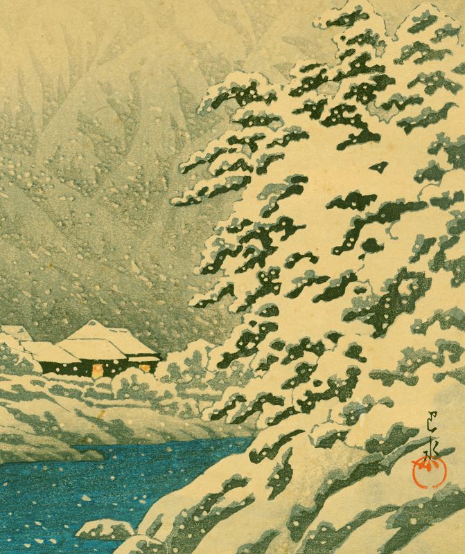Hasui Kawase Woodblock Print - In the Snow,  Hida - First ed. SOLD