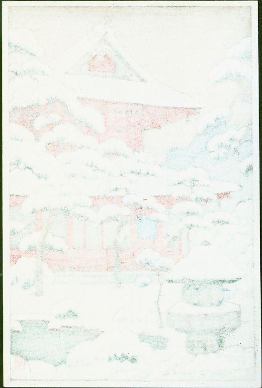 Toshi Yoshida Japanese Woodblock Print - Snowy Red Temple- Rare - SOLD