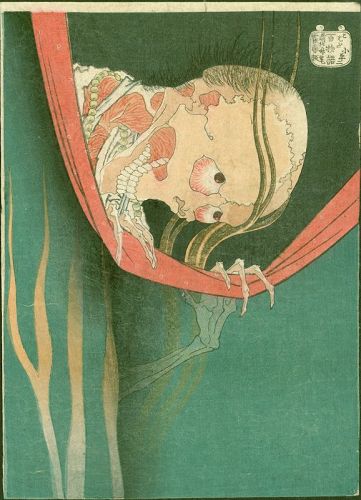 Hokusai Katsushika Woodblock Print - Ghost of Kohada Koheiji SOLD
