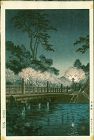 Tsuchiya Koitsu Japanese Woodblock Print - Benkei Bridge at Night SOLD