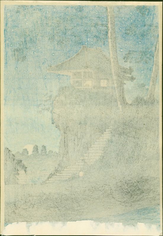 Takahashi Shotei Japanese Woodblock Print - Moonrise at Tokumochi (1)