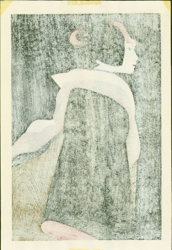 Kiyoshi Saito Japanese Woodblock Print - Maiko SOLD