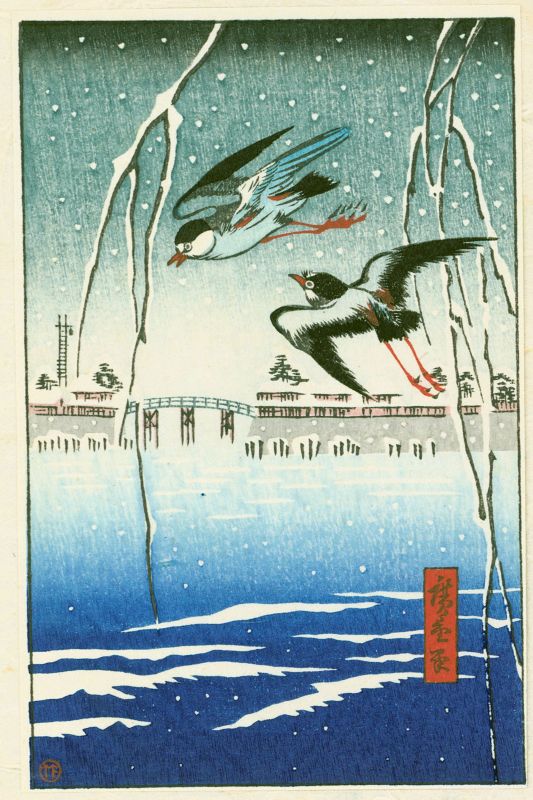 Hiroshige Japanese Woodblock Print - Birds in Flight in Snow SOLD