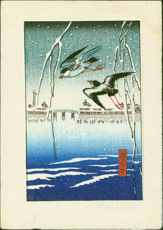 Hiroshige Japanese Woodblock Print - Birds in Flight in Snow