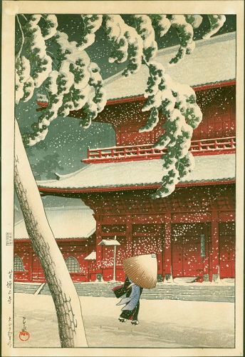 Kawase Hasui Woodblock Print - Shiba Zojoji Temple 1st Ed. SOLD