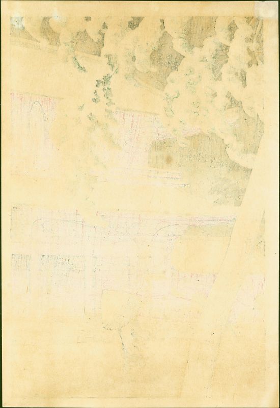 Kawase Hasui Woodblock Print - Shiba Zojoji Temple 1st Ed. SOLD