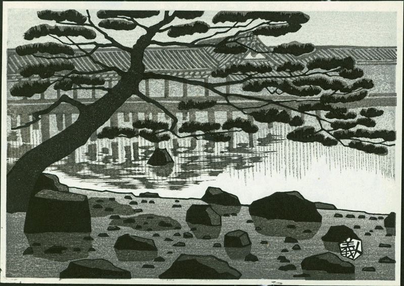 Okuyama Gijin Japanese Woodblock Print - Heian Shrine