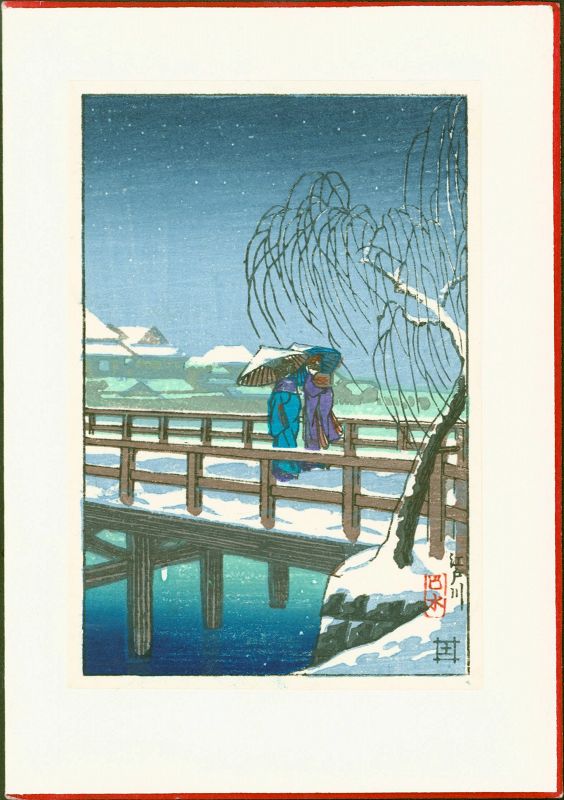 Kawase Hasui Japanese Woodblock Print - Edo River SOLD