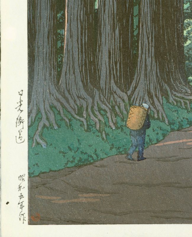 Hasui Kawase Japanese Woodblock Print - The Nikko Highway SOLD