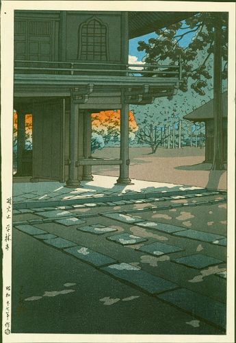 Kawase Hasui Japanese Woodblock Print - Heirin Temple 1st Edition SOLD