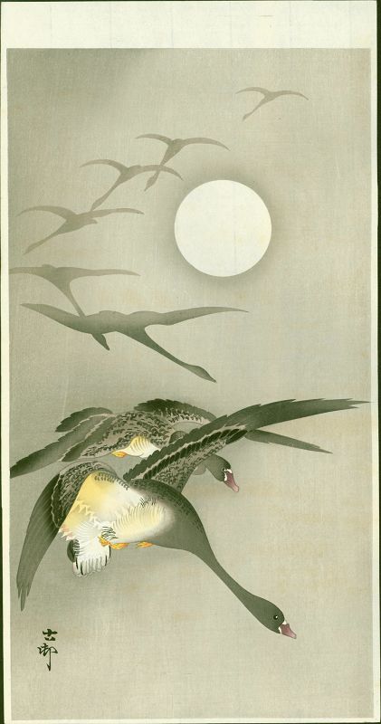 Ohara Koson Japanese Woodblock Print - Geese in Flight and Full Moon