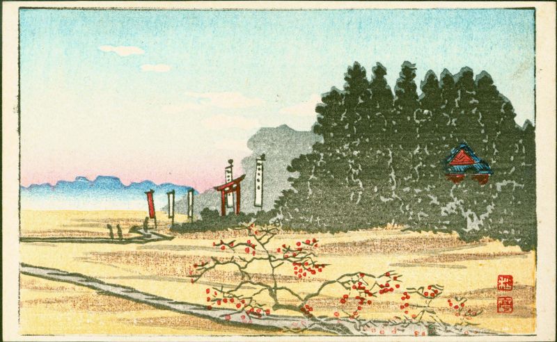 Takahashi Shotei Japanese Woodblock Postcard - Shrine in the Woods