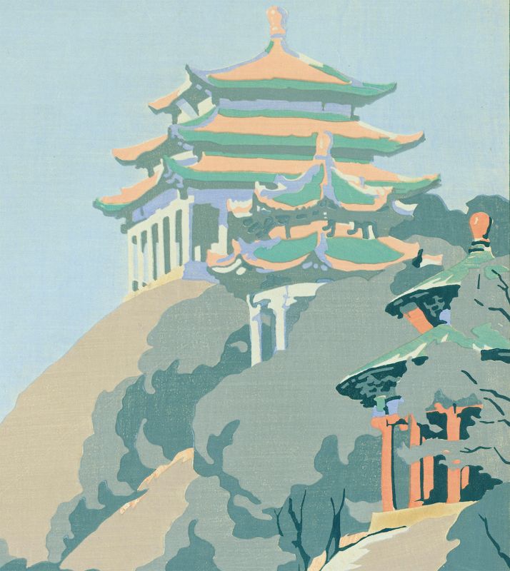 Cyrus LeRoy Baldridge Japanese Woodblock Print - Coal Hill 1925