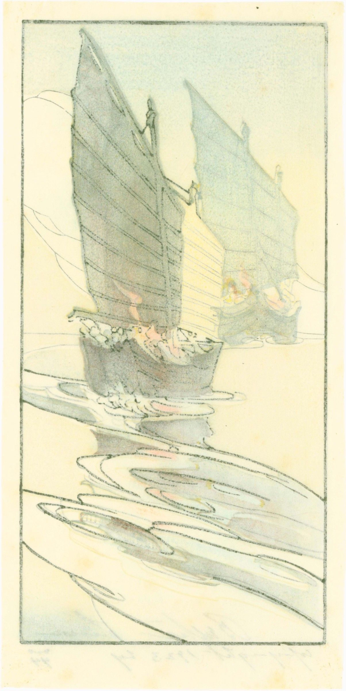 Bertha Lum Japanese Woodblock Print - Junks, Wei-Hai-Wei, 1922