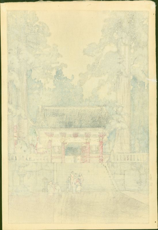 Hiroshi Yoshida Japanese Woodblock Print - Toshogu Shrine - SOLD