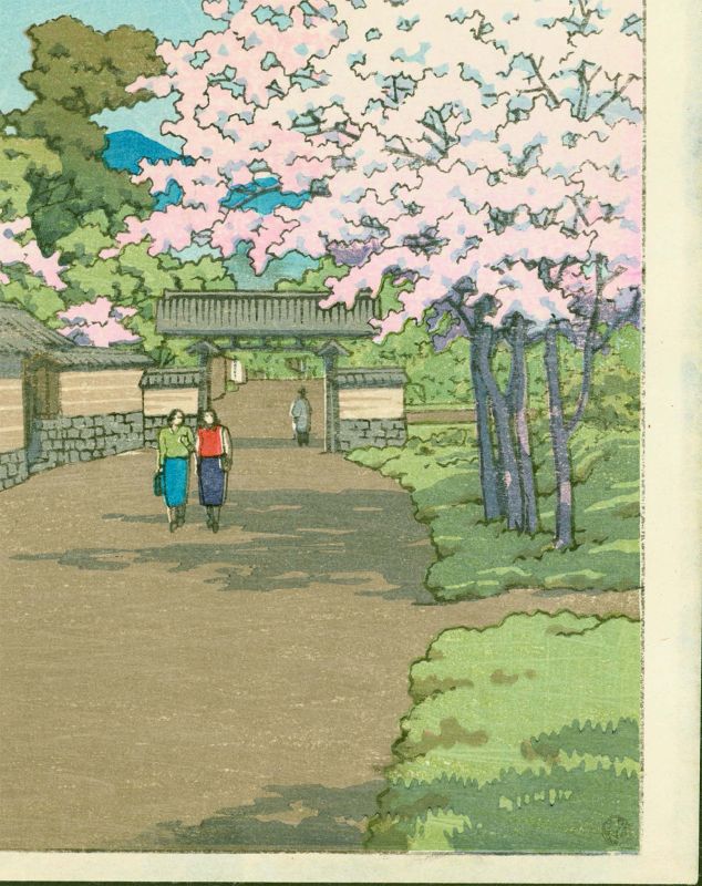 Kawase Hasui Woodblock Print - Spring in Daigo, Kyoto -1st Ed SOLD (L)