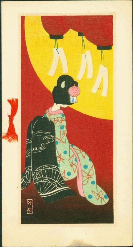 Takemura-published Woodblock Print - Geisha and Lanterns