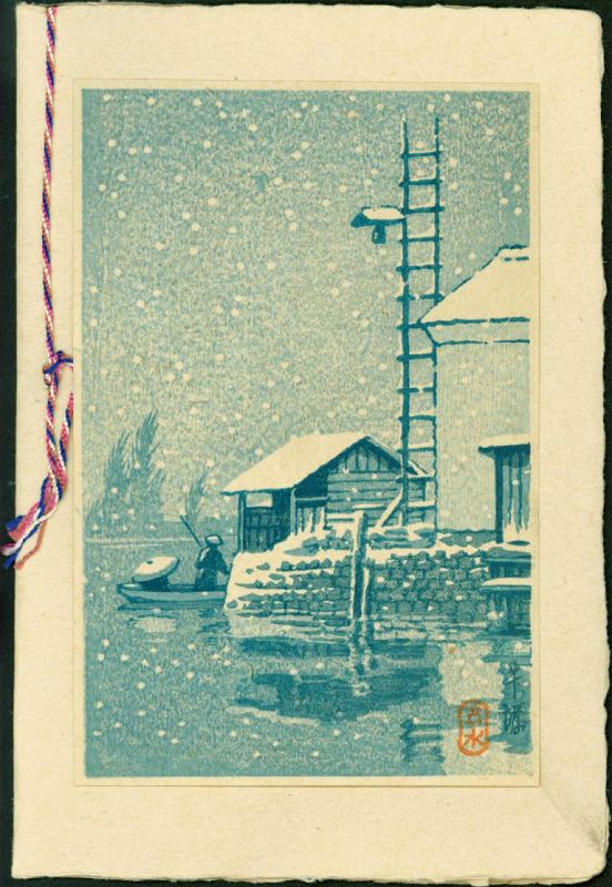 Kawase Hasui Japanese Woodblock Print - Snowscape SOLD