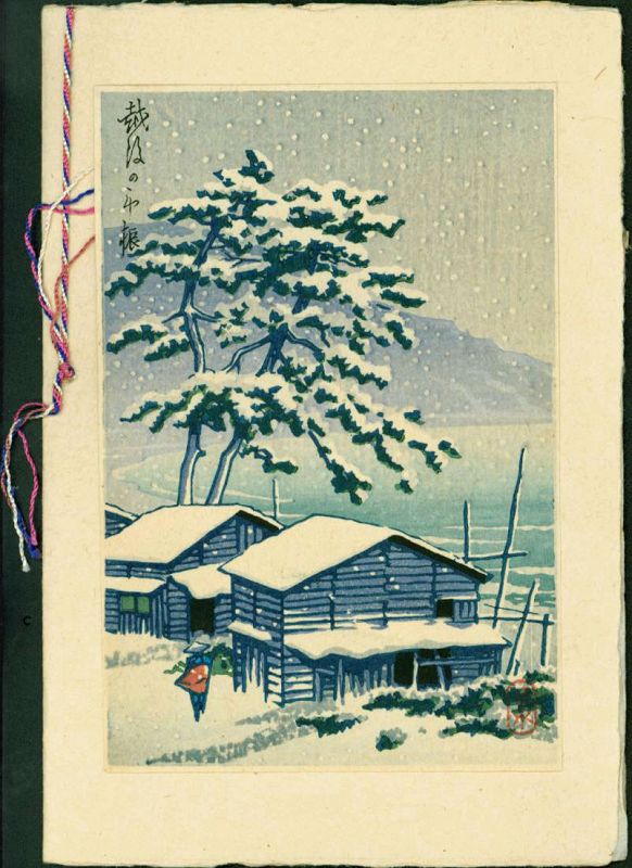 Kawase Hasui Japanese Woodblock Print - Farmhouse in Snow SOLD