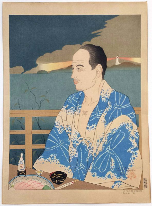 Paul Jacoulet Japanese Woodblock Print - Mikimoto Lighthouse, Izu RARE