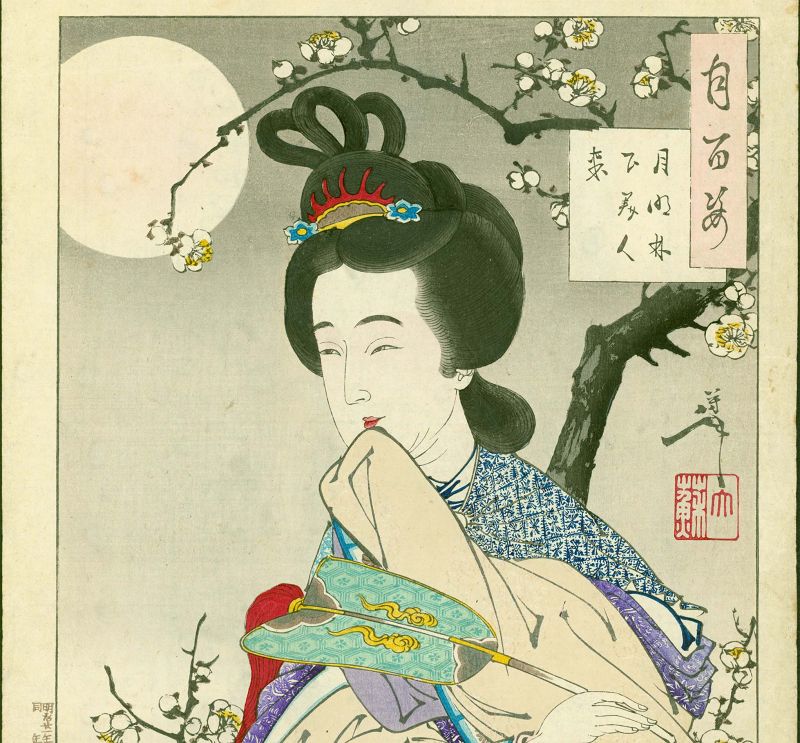 Yoshitoshi Tsukioka Woodblock Print- Beautiful Woman Under Moonlight
