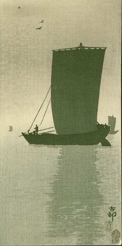 Ohara Koson Woodblock Print - Fishing Boats at Sea - Kokkeido SOLD