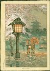 Yokouchi Ginnosuke Japanese Woodblock Print - Ueno Park - Ltd. Ed.