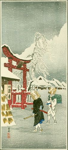 Takahashi Shotei Japanese Woodblock Print - Okabe in Snow SOLD