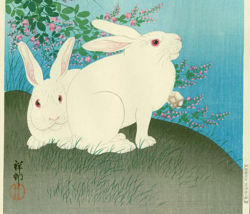Ohara Koson Japanese Woodblock Print - Rabbits and Moon - 1st ed. SOLD