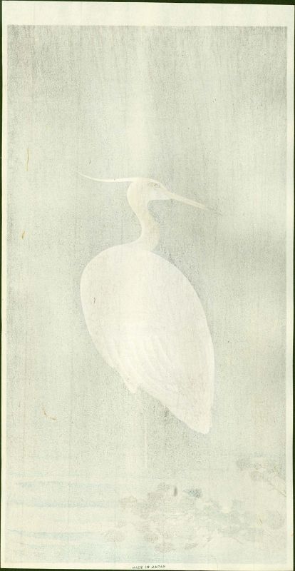 Ohara Koson Japanese Woodblock Print - Wading Egret in Rain SOLD
