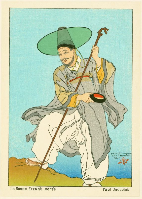 Paul Jacoulet Japanese Woodblock Print - Le Bonze Errant, Korea