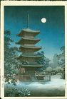 Tsuchiya Koitsu Japanese Woodblock Print - Asakusa Kinryusan Pagoda