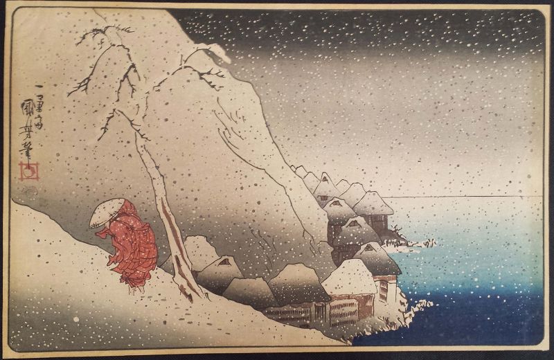Kuniyoshi Woodblock Print - Nichiren in Snow Tsukahara, Sado- SOLD
