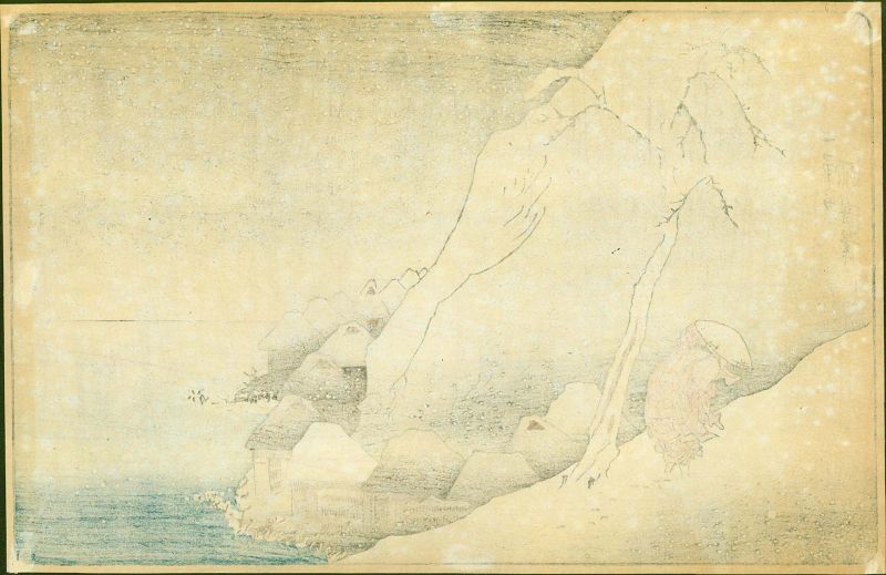 Kuniyoshi Woodblock Print - Nichiren in Snow Tsukahara, Sado- SOLD