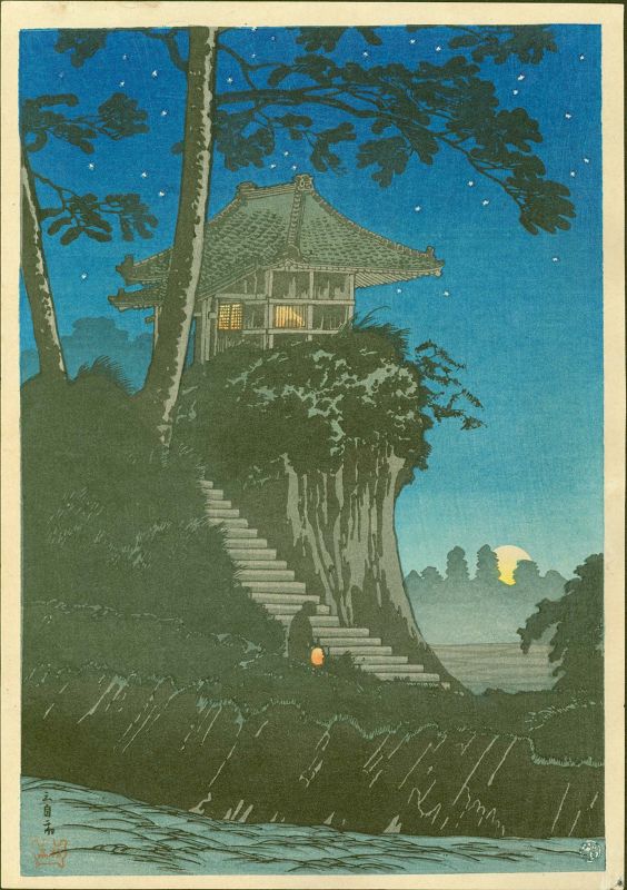 Takahashi Shotei Japanese Woodblock Print- Moonrise at Tokumochi (2)