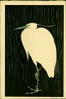 Ide Gakusui Japanese Woodblock Print - Heron in Rain SOLD