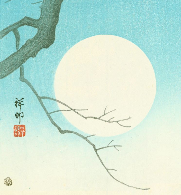 Ohara Shoson (Koson) Woodblock Print - Crows in Moonlight SOLD