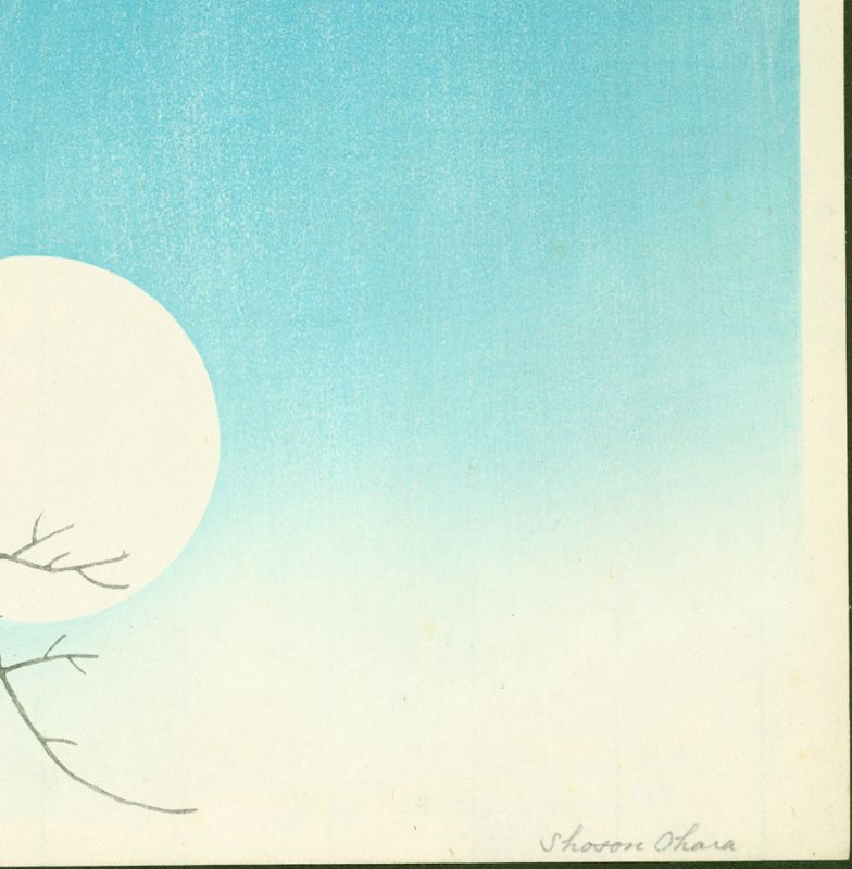 Ohara Shoson (Koson) Woodblock Print - Crows in Moonlight SOLD