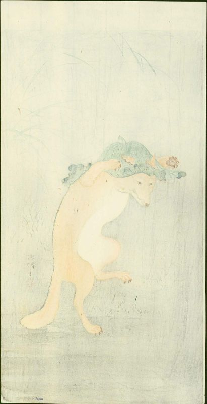 Ohara Koson Japanese Woodblock Print - Dancing Fox SOLD