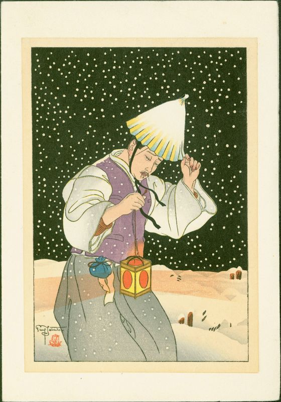 Paul Jacoulet Japanese Woodblock Print - Nuit de Neige, Korea SOLD