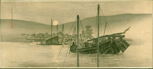 Takahashi Shotei Woodblock Print - Moon from a Harbor - Pre-earthquake