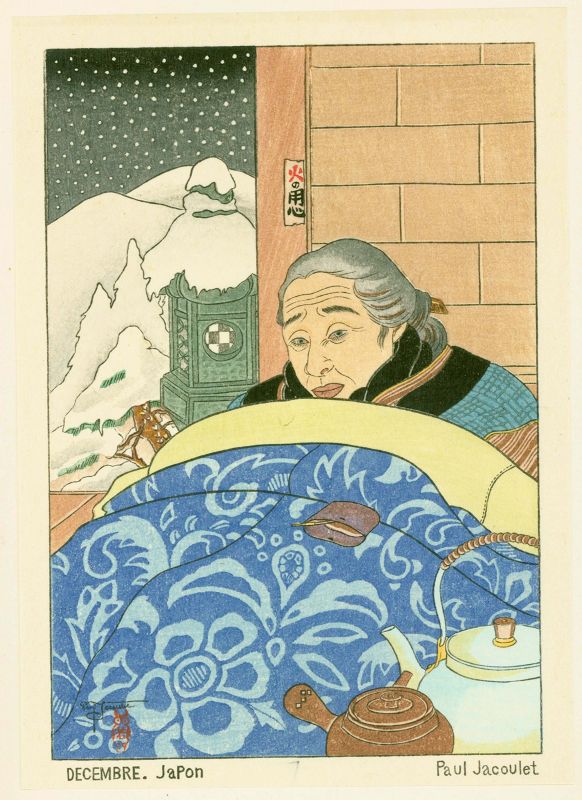 Paul Jacoulet Japanese Woodblock Print - Decembre, Japon 1953