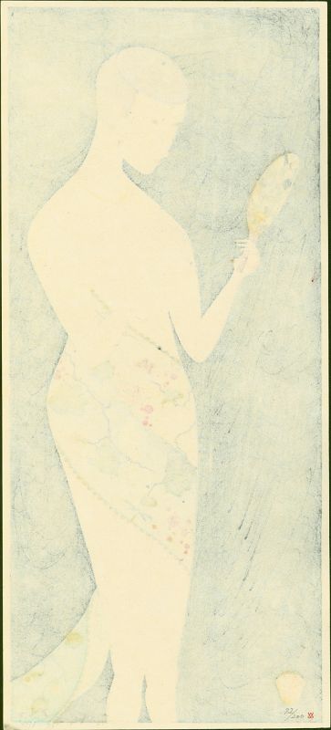 Katsuhara Shinya (Tatsuhara Inuki) Woodblock Print- Woman w/ Mirror