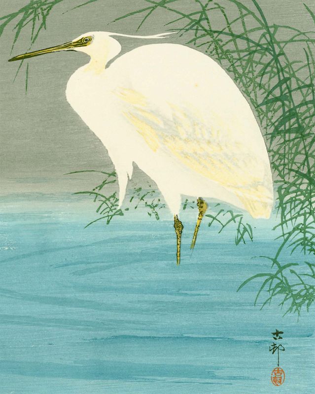 Ohara Koson Japanese Woodblock Print -Wading Egret with Reeds SOLD