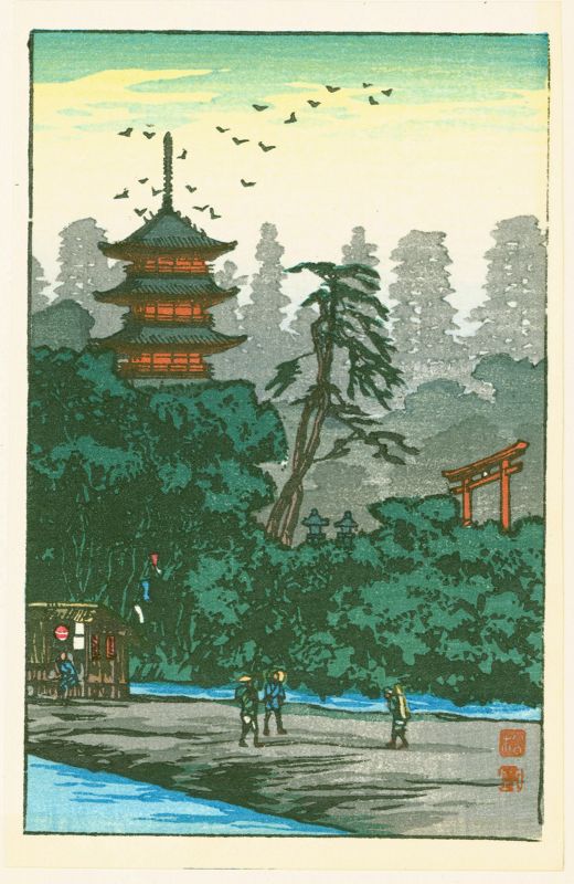 Takahashi Shotei Japanese Woodblock Print - Shrine by the River